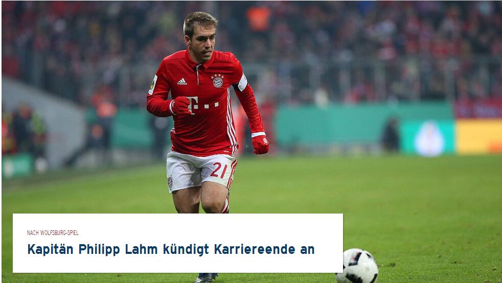 守重心的精 守重心的精